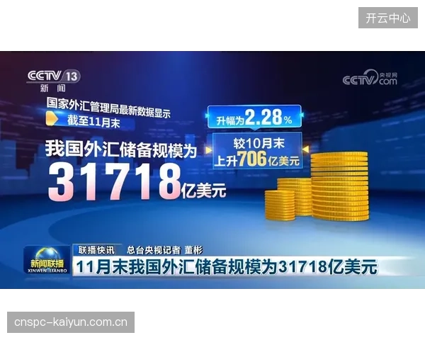 中国移动在杭州亚运会的技术实践：如何运用超窄波束赋型天线等技术保障10万观众的网络无卡顿